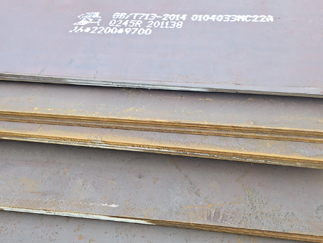 调楼镇容器板-Q245R