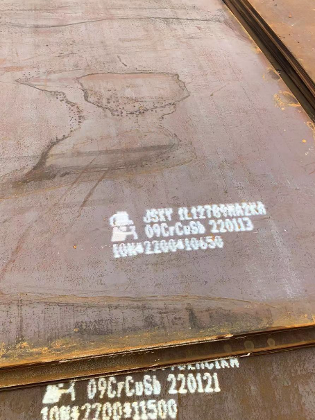 调楼镇ND耐酸钢板