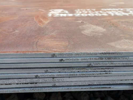 调楼镇09CrCuSb耐酸钢板